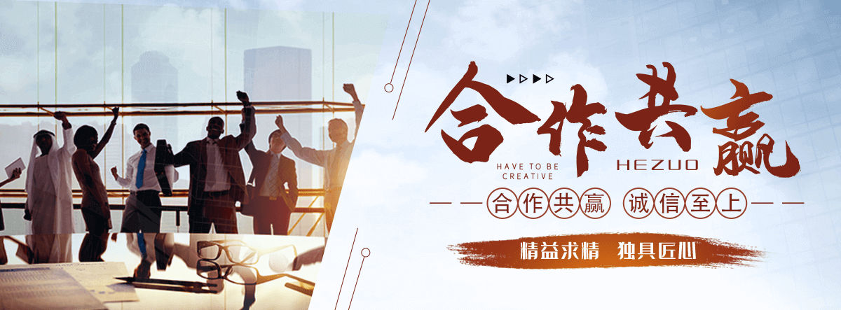 荣县桥梁切割拆除施工团队